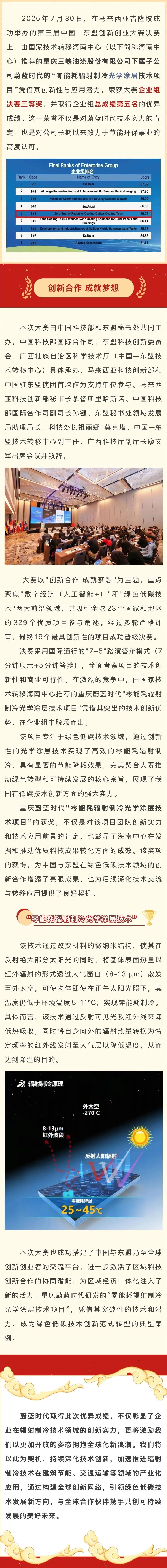 image001