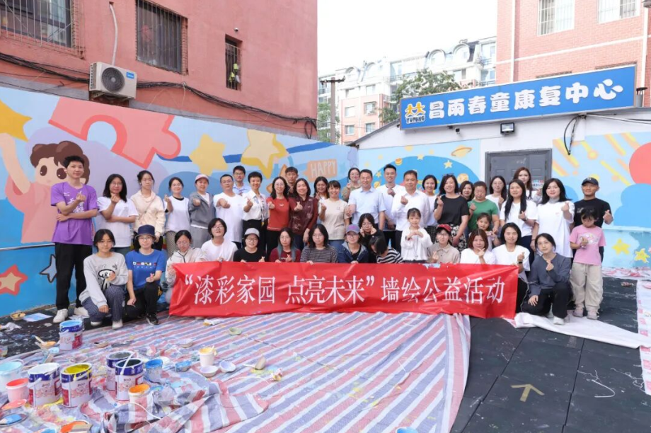 4dba40636d788bc3b9d97de73fc42d65