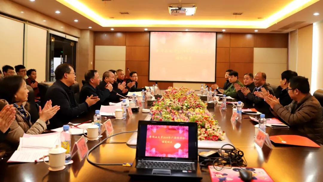 ���VԴ���F������ɽ��W(xu��)�C�l(f��)���׌ÏVԴ���W(xu��)��