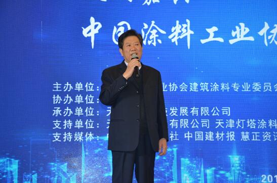 2019���Ϳ��Ϳ�b�ИI(y��)�����ˮ�Թ��I(y��)Ϳ�ϰl(f��)չՓ��ʢ�����_