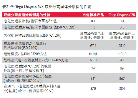 未命&aring;?1.jpg